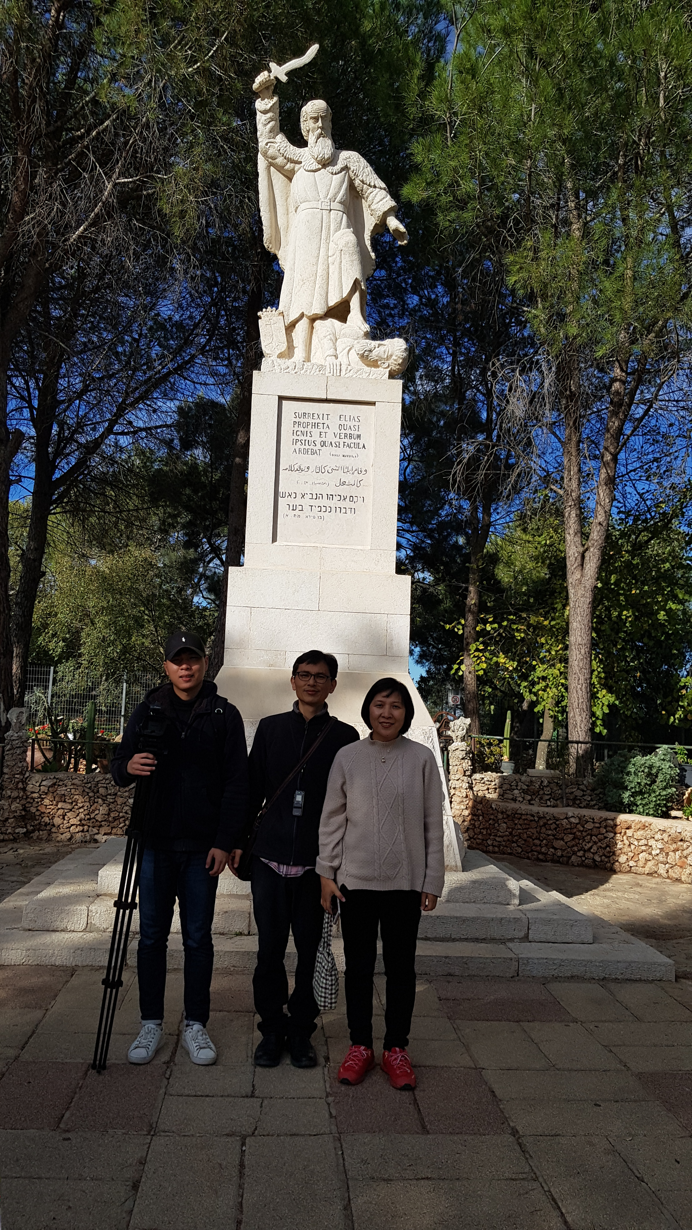 Israelreise 1 – Montag, 11. Dezember 2017 9
