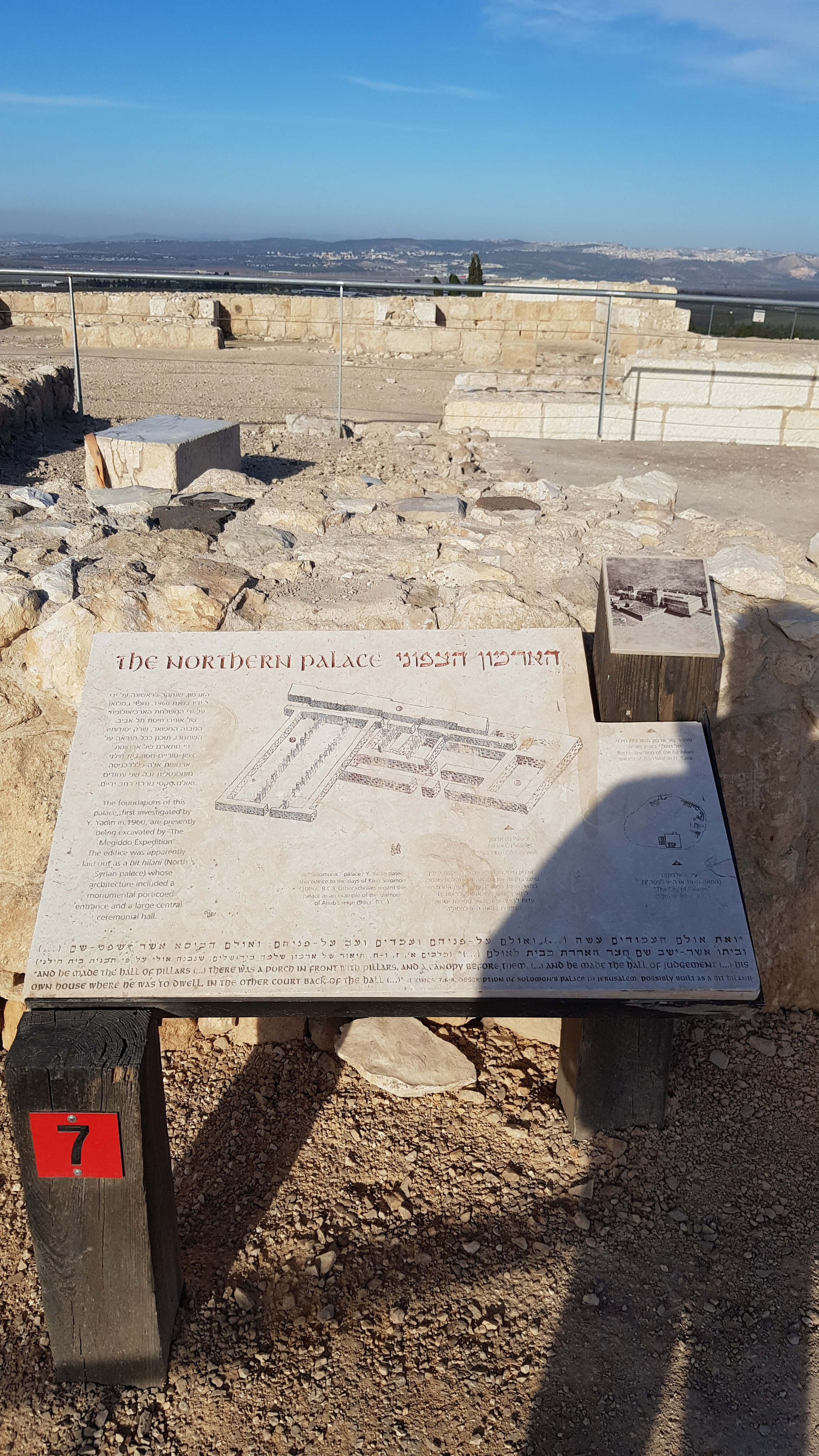 Israelreise 1 – Montag, 11. Dezember 2017 2